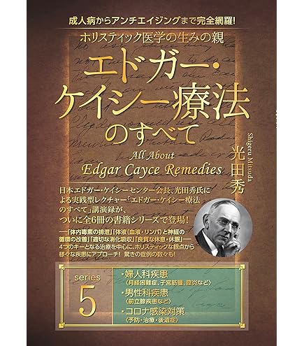 Amazon.co.jp: 大地の力シャンプー : ビューティー